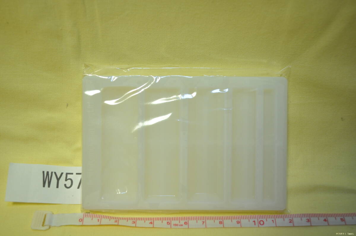 【送料無料】モールド レジン 隠れ工房 グリーンオーシャン シリコン UV 型 シンプルプレート ヘアクリップ バレッタ スクエアー 四角 WY57拍卖