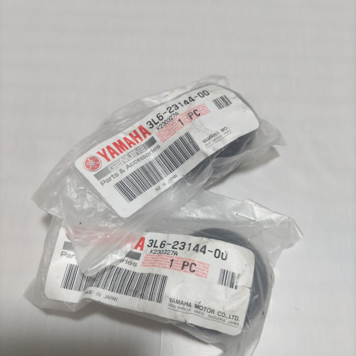 横浜発 未使用 未開封品 ダスト用シール3L6-23144-00 QA50 ポッケ 4U10 バイク・スクーター 純正部品 2個 絶版 廃盤 即納 ネコポス拍卖