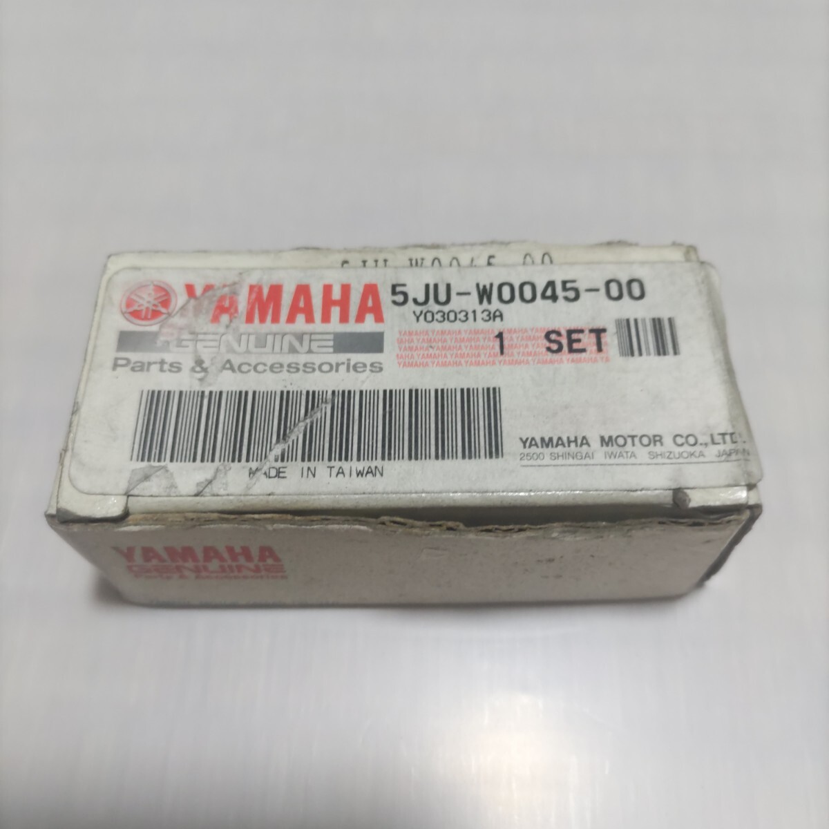 横浜発 グランドアクシス100 Fブレーキパッド 5JU-W0045-00 即納 ヤマハ 純正 新品 バイク 部品 グランドAXIS100 SB01J ネコポス 未使用拍卖