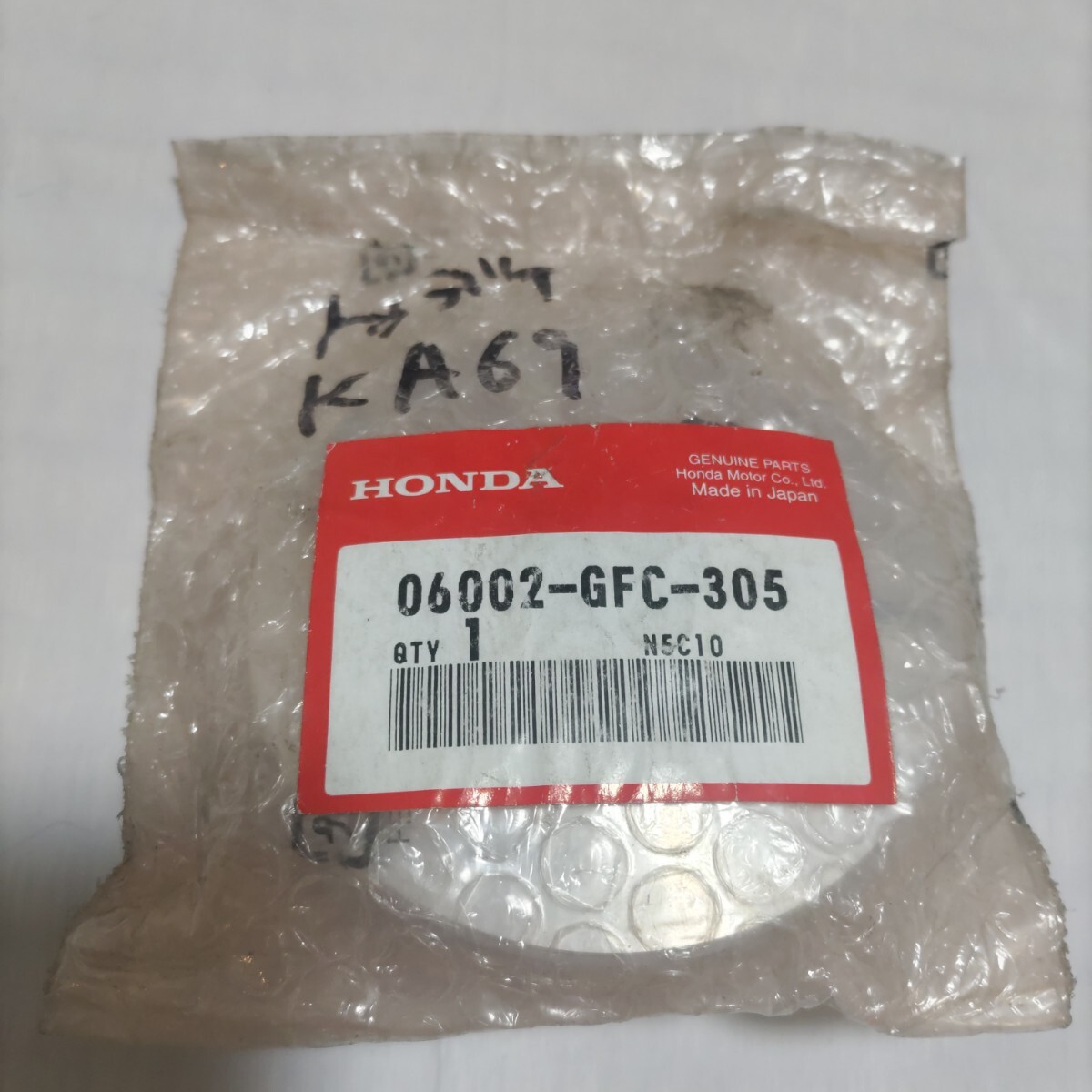 横浜発 トゥデイ プーリー 06002-GFC-305 ホンダ 純正 新品 バイク 部品 未使用 HONDA 未開封品 AF69 拍卖