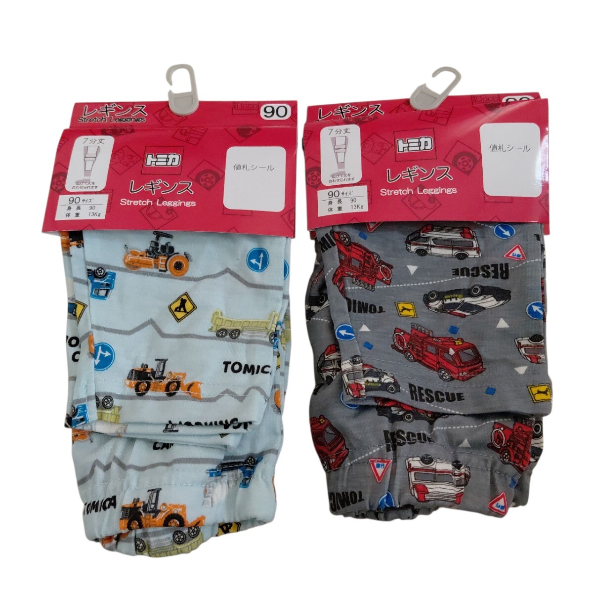 ☆最終価格☆未使用★トミカのレギンス2枚(90cm)拍卖