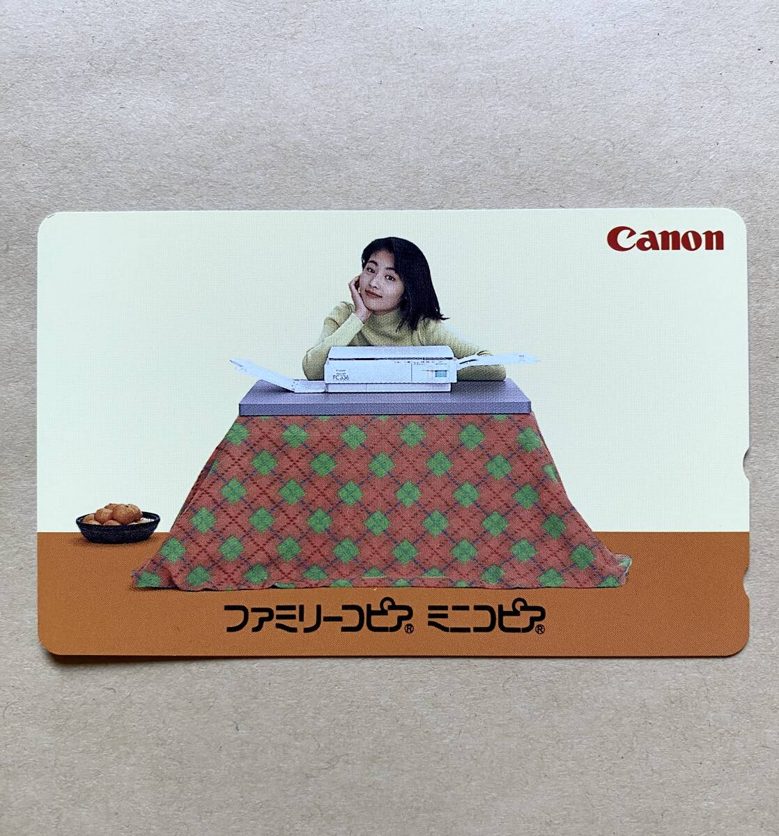 【未使用】 テレカ 50度 常盤貴子 Canon ファミリーコピア ミニコピア拍卖