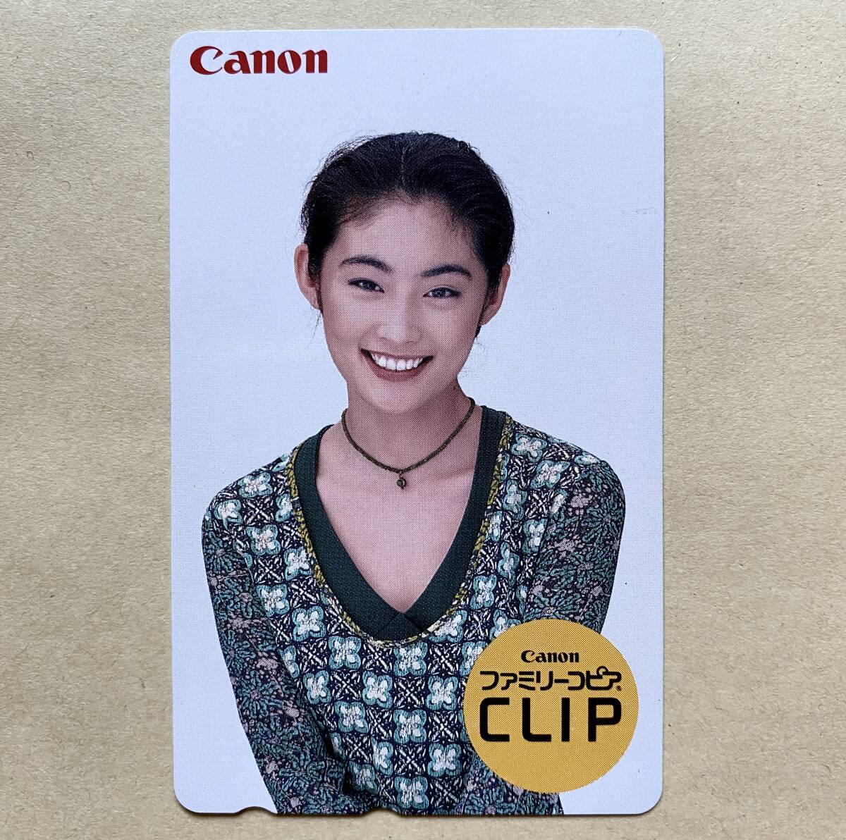【未使用】 テレカ 50度 常盤貴子 Canon ファミリーコピア CLIP  拍卖