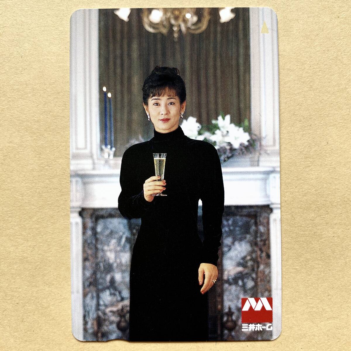 【未使用】 テレカ 50度 吉永小百合 三井ホーム 拍卖