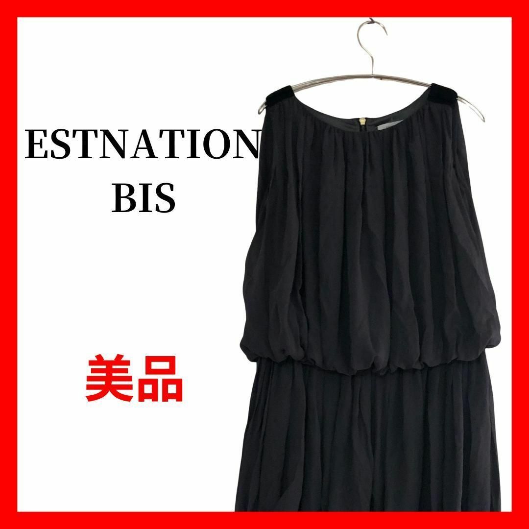 バルーンワンピース ミニ丈 ノースリーブ コットン ブラック B1868拍卖