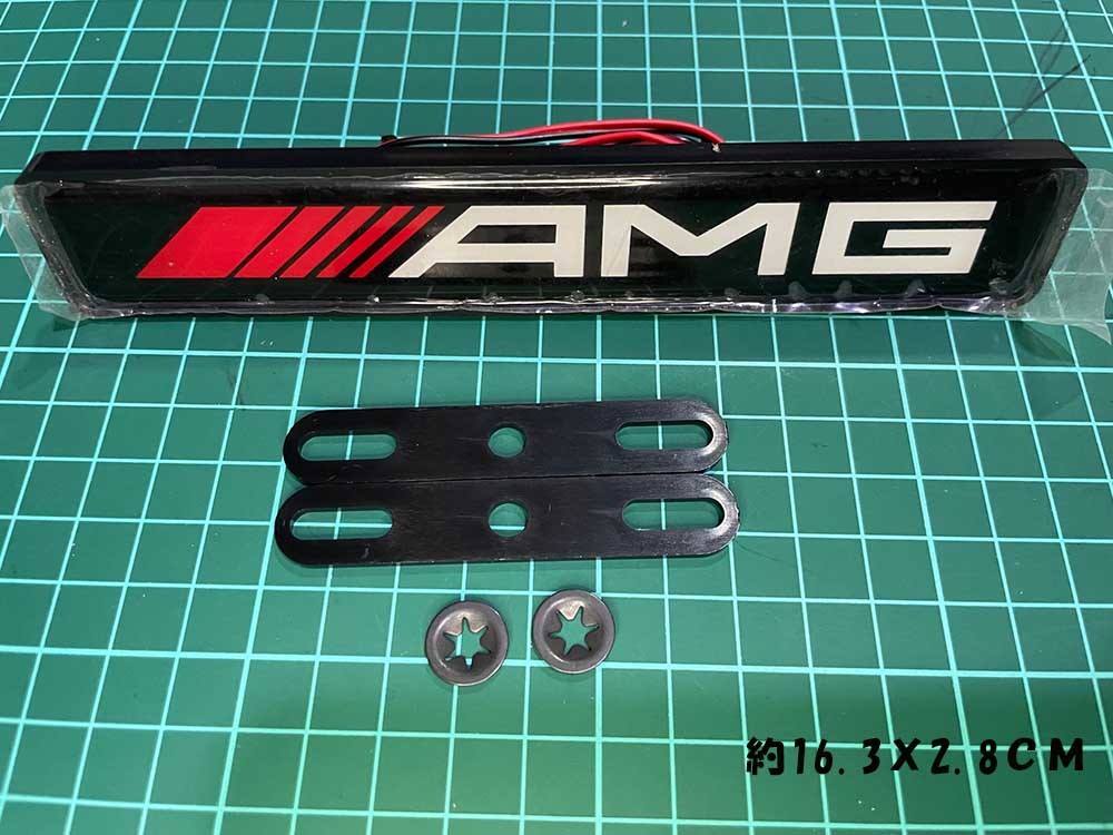 AMG 光る LED フロント エンブレム ベンツ W463W169W163W164W176W203W245W246R230R231R170W204W221W222W168拍卖