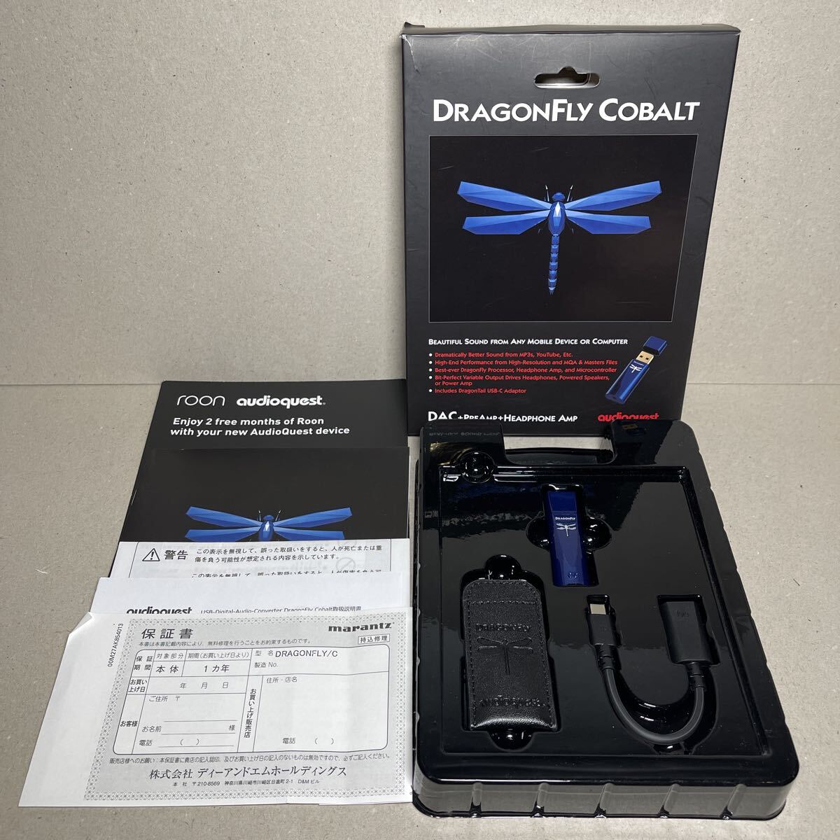 AudioQuest オーディオクエスト Dragonfly Cobalt USB DAC + Preamp + Headphone Amp ハイエンド ヘッドフォン ヘッドホン拍卖