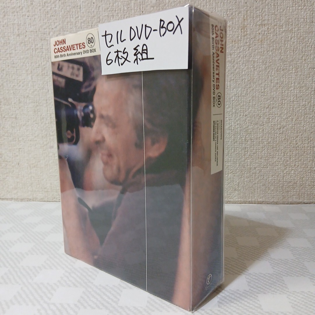 ジョン・カサヴェテス生誕80周年記念DVD-BOX/HDリマスター版■アメリカの影■フェイシス■こわれゆく女■チャイニーズ・ブッキーを殺した男拍卖