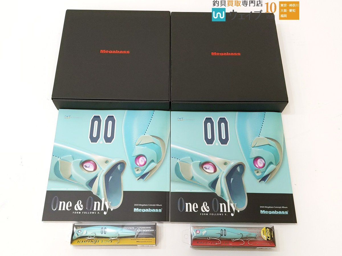 メガバス 2025 コンセプトアルバムボックス カゲロウ 124・キリンジ 120 計2点 未使用品拍卖