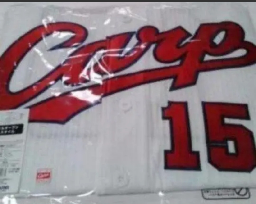 新品未開封品 広島カープ 黒田博樹ハイクオリティ ホームユニフォーム M L O から選択拍卖