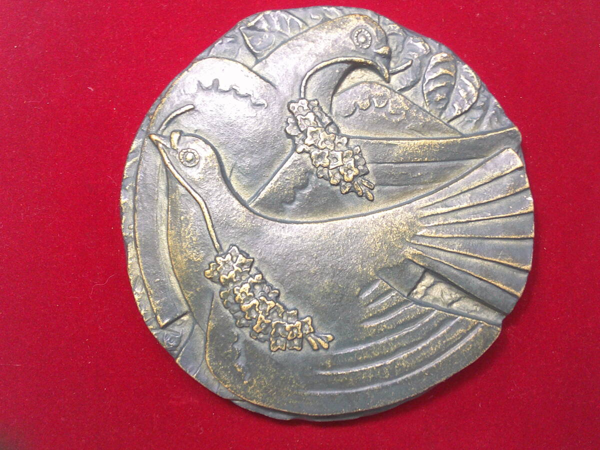 林賢治、日展会員・「鳩二羽」・ブロレリーフ拍卖