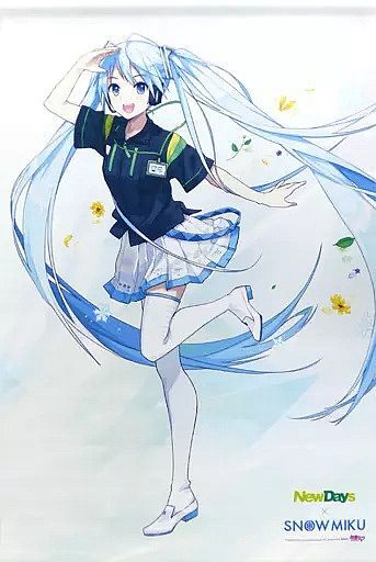 雪ミク スカイタウン出張所 NewDays×SNOW MIKU 初音ミク B2タペストリー拍卖