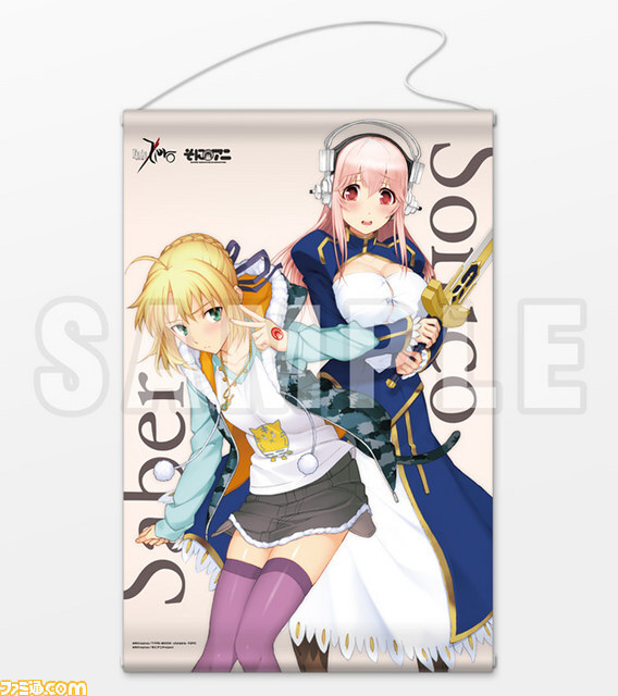 character1 2014 Fate/Zero セイバー×そにアニ すーぱーそに子 B2コラボタペストリー拍卖