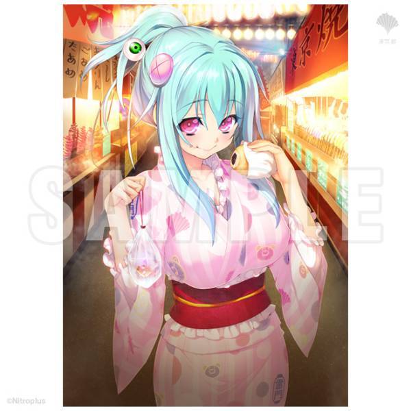 凍京NECRO トウキョウネクロ げっちゅ屋特典 B2タペストリー拍卖