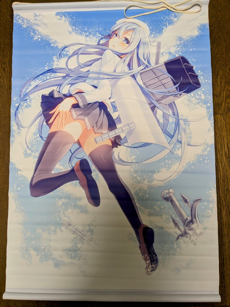 C86 八城惺架/CROWN 艦これ ヴェールヌイ WスエードB2タペストリー拍卖