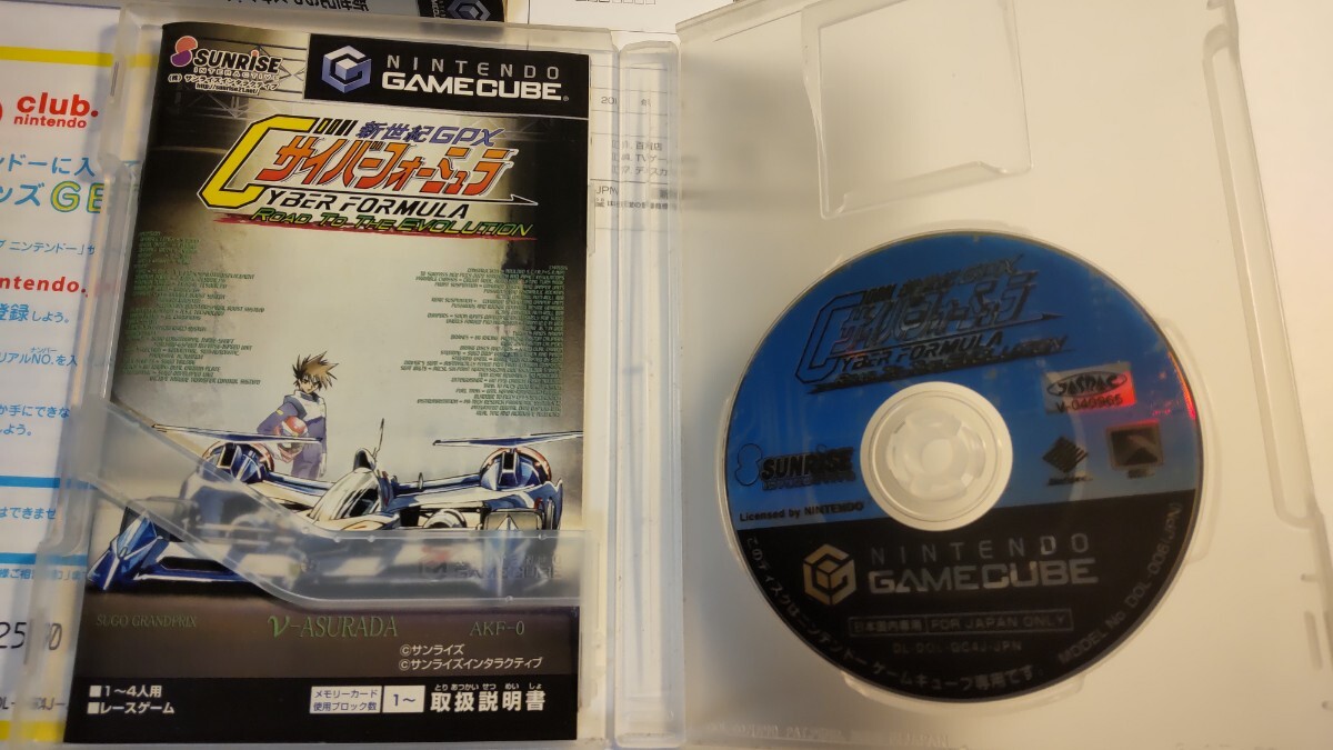 新世紀GPX サイバーフォーミュラ Road To The Evolution ゲームキューブ GC GAMECUBE Cyberformula レース拍卖