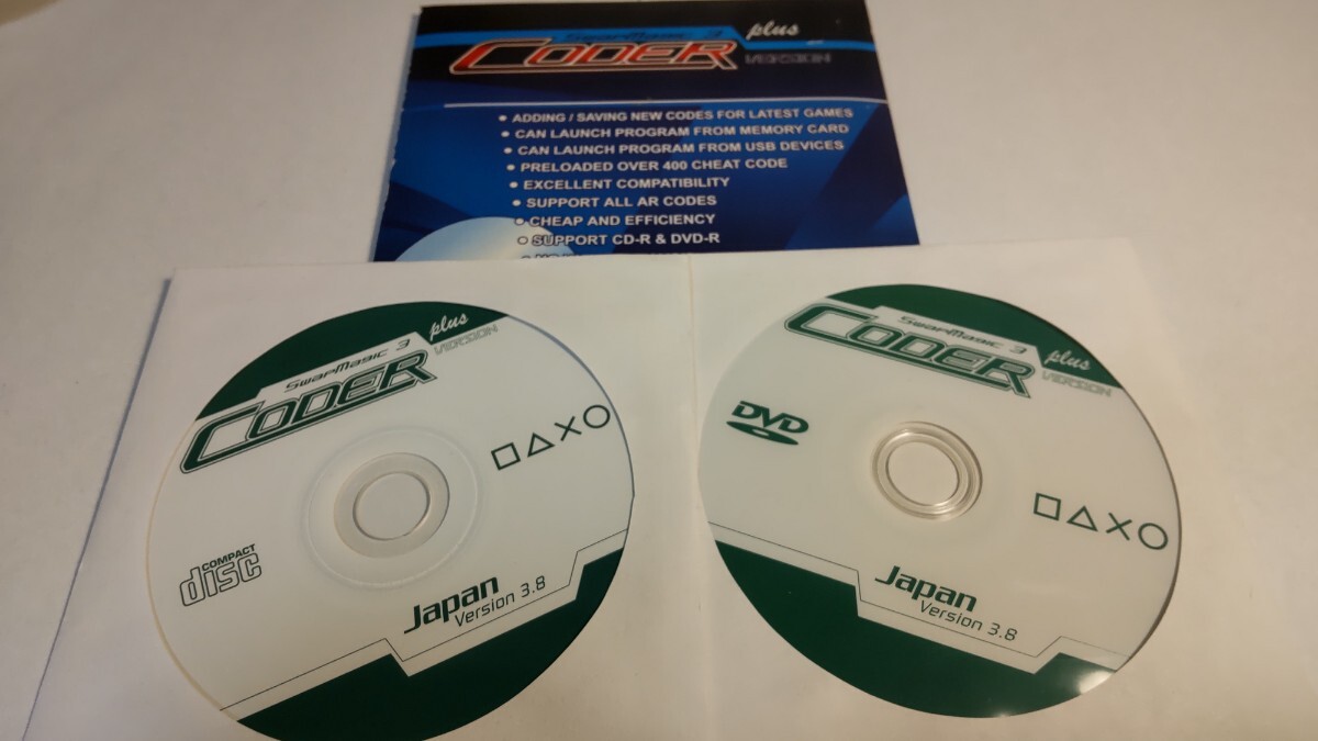 PS2 SwapMagic3 CODER Version3.8 CD DVD スワップマジック プレイステーション2拍卖