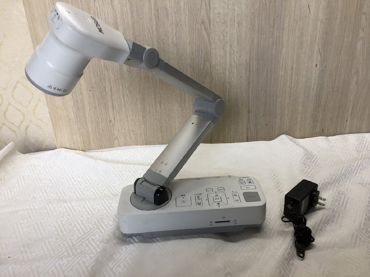◆EPSON ELPDC21 書画カメラ実物投映機 光学12倍ズームビジネスプロジェクター【E0707L3-CHU2-3】拍卖