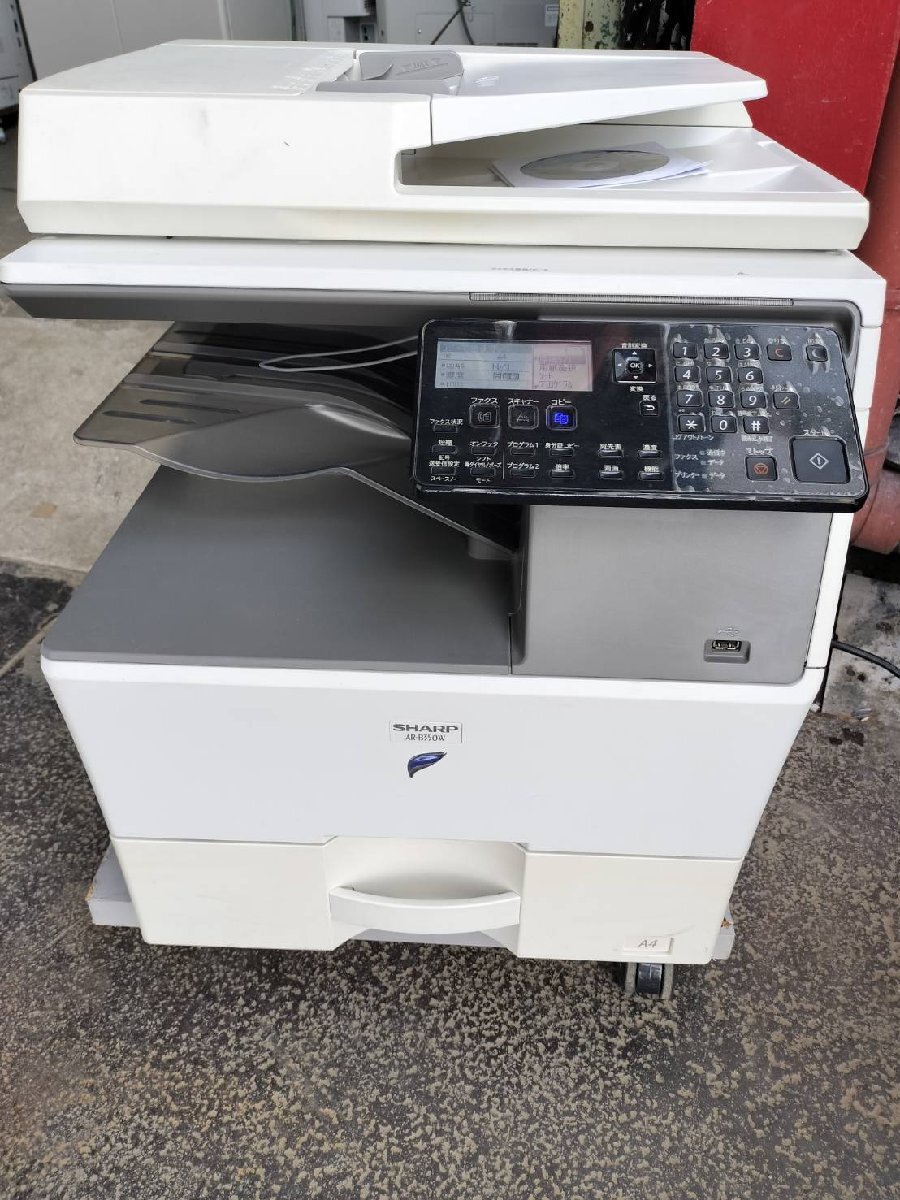 ■印字8302枚!シャープSHARP/AR-B350W A4カラーデジタル複合機 整備済み/コンパクト高性能/無線LAN/卓上複合機【E0618Z9BH】拍卖