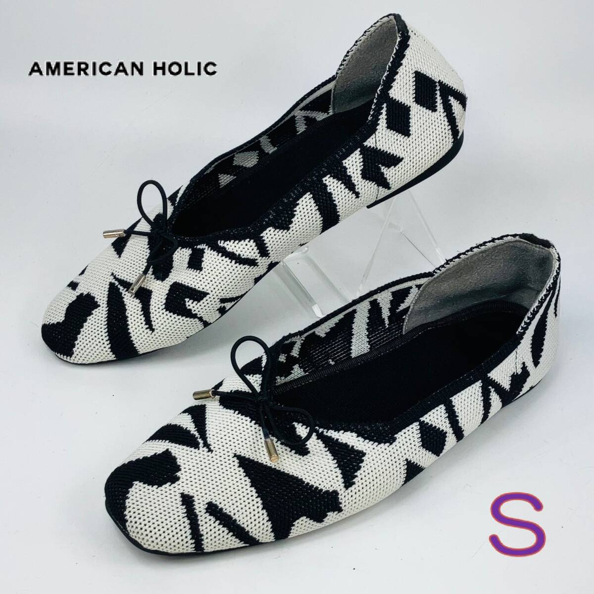 【Cランク】【現状品】【洗濯除菌済】【AMERICAN HOLIC】シューズ バレエシューズ /3D幾何柄/ソフトニット/バレエシューズ サイズS拍卖