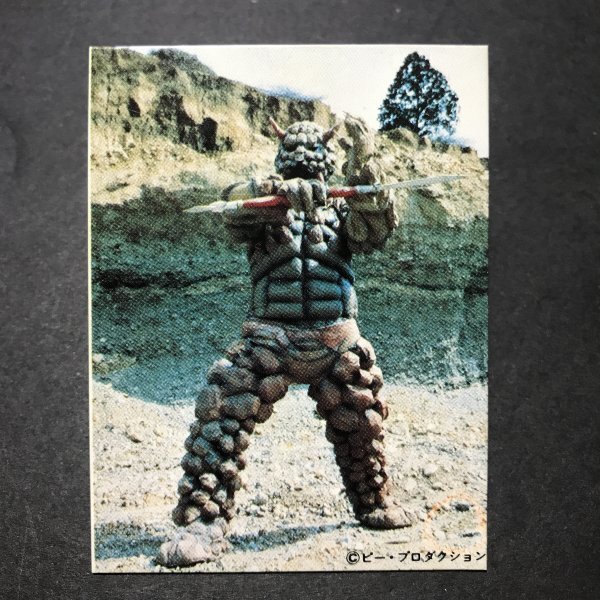 ★昭和当時物! ミニカード ライオン丸 3番 駄菓子屋 昭和 レトロ -LS267拍卖