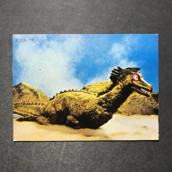 ★昭和当時物! ミニカード シスコ ウルトラセブン リッガー 駄菓子屋 昭和 レトロ -LSA17拍卖