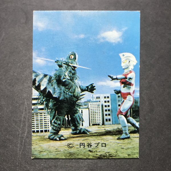 ★昭和当時物! ミニカード カルビー ウルトラマンエース 51番 NU2 駄菓子屋 昭和 レトロ -LS919拍卖