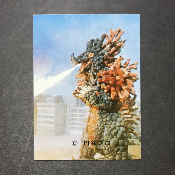 ★昭和当時物! ミニカード カルビー ウルトラマンエース 16番 NU1 駄菓子屋 昭和 レトロ -LSA66拍卖