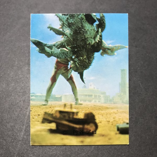 ★昭和当時物! ミニカード カルビー ウルトラマンエース 12番 NU1 駄菓子屋 昭和 レトロ -LSA66拍卖