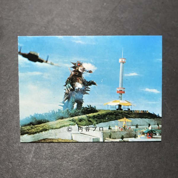 ★昭和当時物! ミニカード カルビー ウルトラマンエース 65番 NU2 駄菓子屋 昭和 レトロ -LSA66拍卖