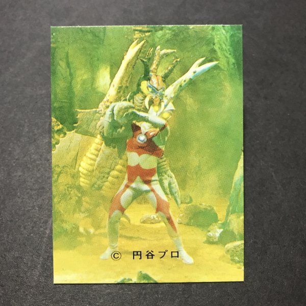 ★昭和当時物! ミニカード カルビー ウルトラマンエース 45番 NU2 駄菓子屋 昭和 レトロ -LSA66拍卖