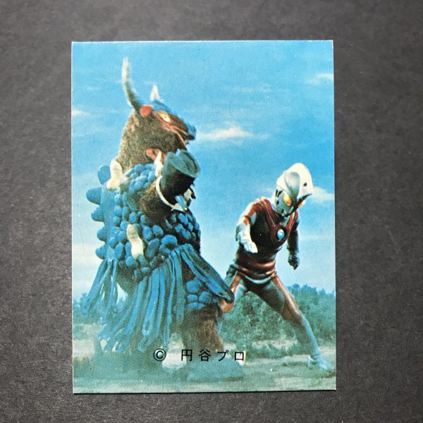 ★昭和当時物! ミニカード カルビー ウルトラマンエース 57番 NU2 駄菓子屋 昭和 レトロ -LSA66拍卖