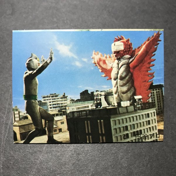 ★昭和当時物! ミニカード ミラーマン 35番 版権表 駄菓子屋 昭和 レトロ -LSA58拍卖