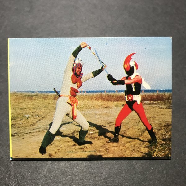 ★昭和当時物! ミニカード 忍者キャプター 3番 駄菓子屋 昭和 レトロ LSB13拍卖