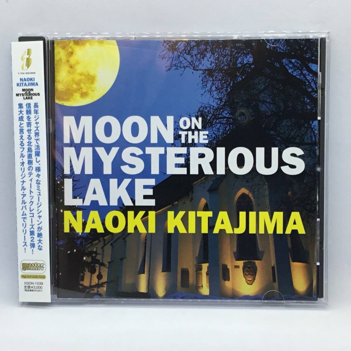 ● 北島直樹 / ムーン・オン・ザ・ミステリアス・レイク (CD) XQDN-1039 笠原本章 横山和明拍卖