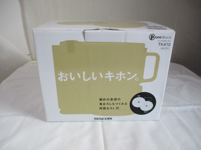 G∀47 フードプロセッサー TESCOM テスコム TK410 Pure Black ホワイト 未使用品 検:調理家電拍卖