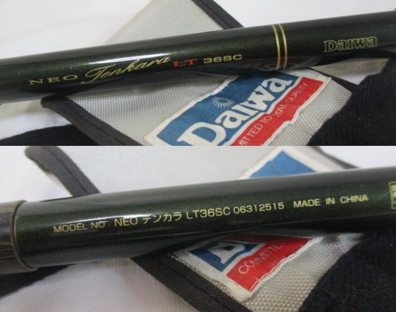 G∬211 釣竿 Daiwa NEO テンカラ LT 36SC 中古品 検:ダイワ ロッド 毛鉤 毛バリ トラウト のべ竿 渓流 てんから 釣具 釣り拍卖
