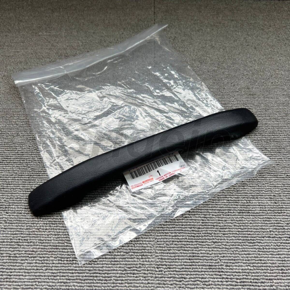 【未使用】 TOYOTA トヨタ JZA80 スープラ 純正 アシストグリップ 1個 黒 ブラック 1993/05-2002/08 ソアラ JZZ30 JZZ31 UZZ31 UZZ32拍卖