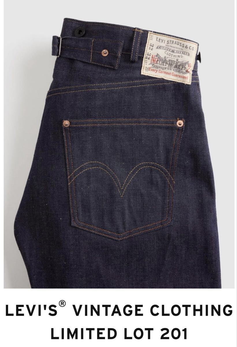 【新品未使用】LEVI'S LVC 201 限定800本 世界限定 リジッド ジーンズ W38トートバッグ付 リーバイス シンチバック デニムパンツ拍卖