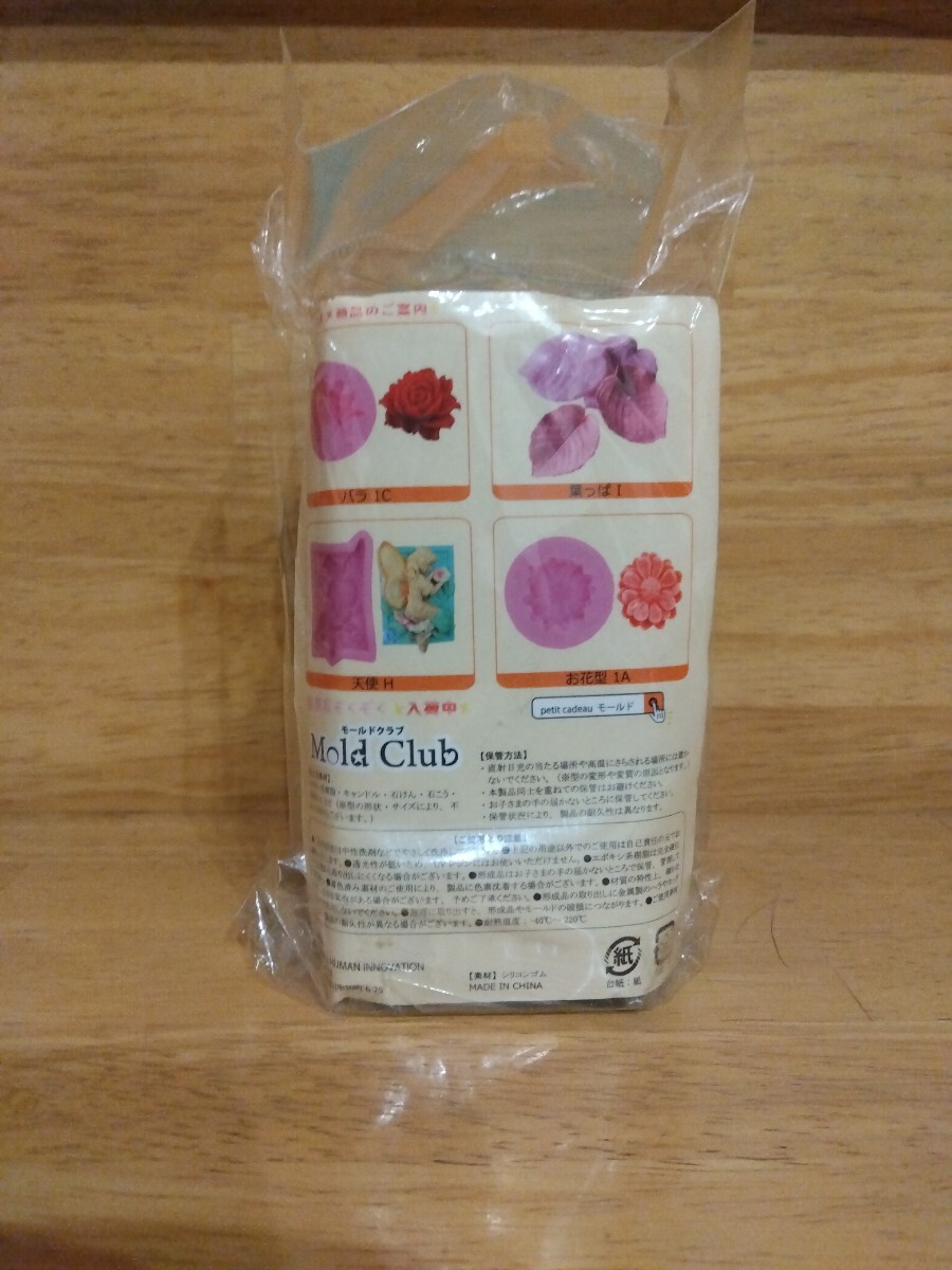 立体 ハイヒール シリコンモールド 手作り 石鹸 樹脂 粘土 レジン シリコン モールド 型 抜き型拍卖