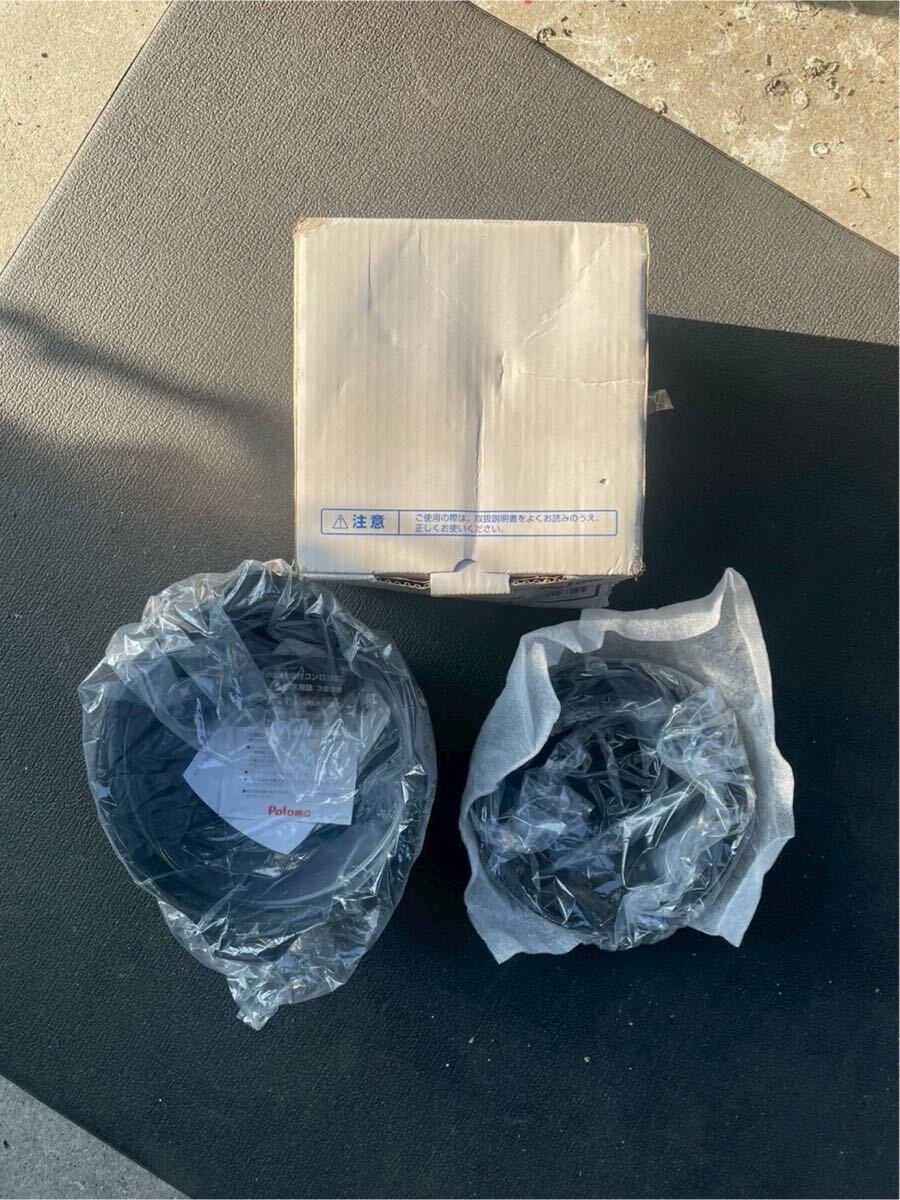 ◯GW9320 未使用 パロマ Paloma 圧釜 炊飯専用鍋 3合炊き PRN-31◯拍卖