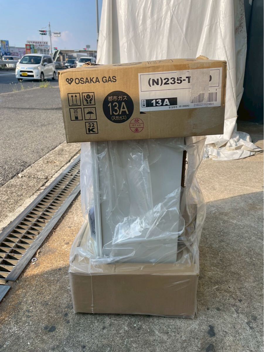 ◯GW9268 未使用 PURPOSE パーパス 浴室暖房乾燥機 都市ガス GA-A160AW◯拍卖