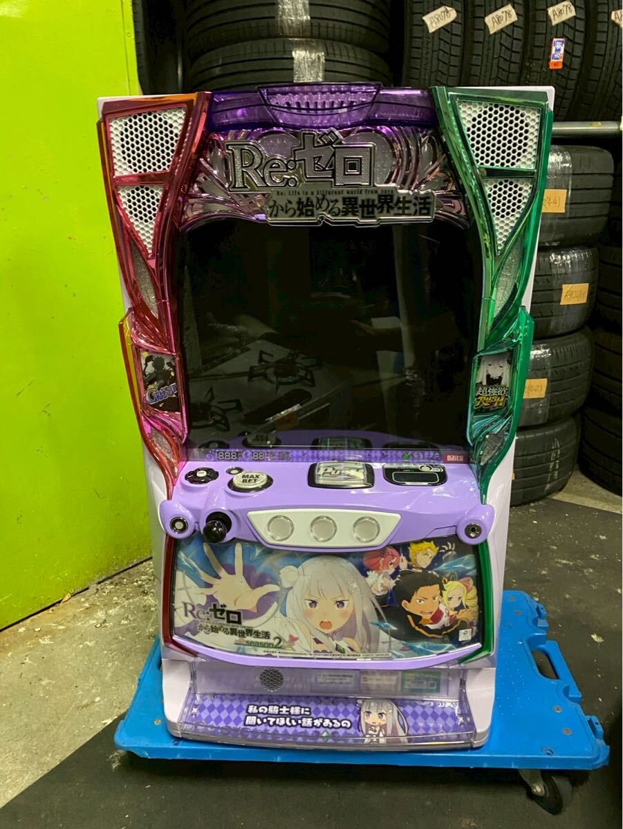 ◯DW9712 スロット 実機 パチスロ Re:ゼロから始める異世界生活2 ◯拍卖