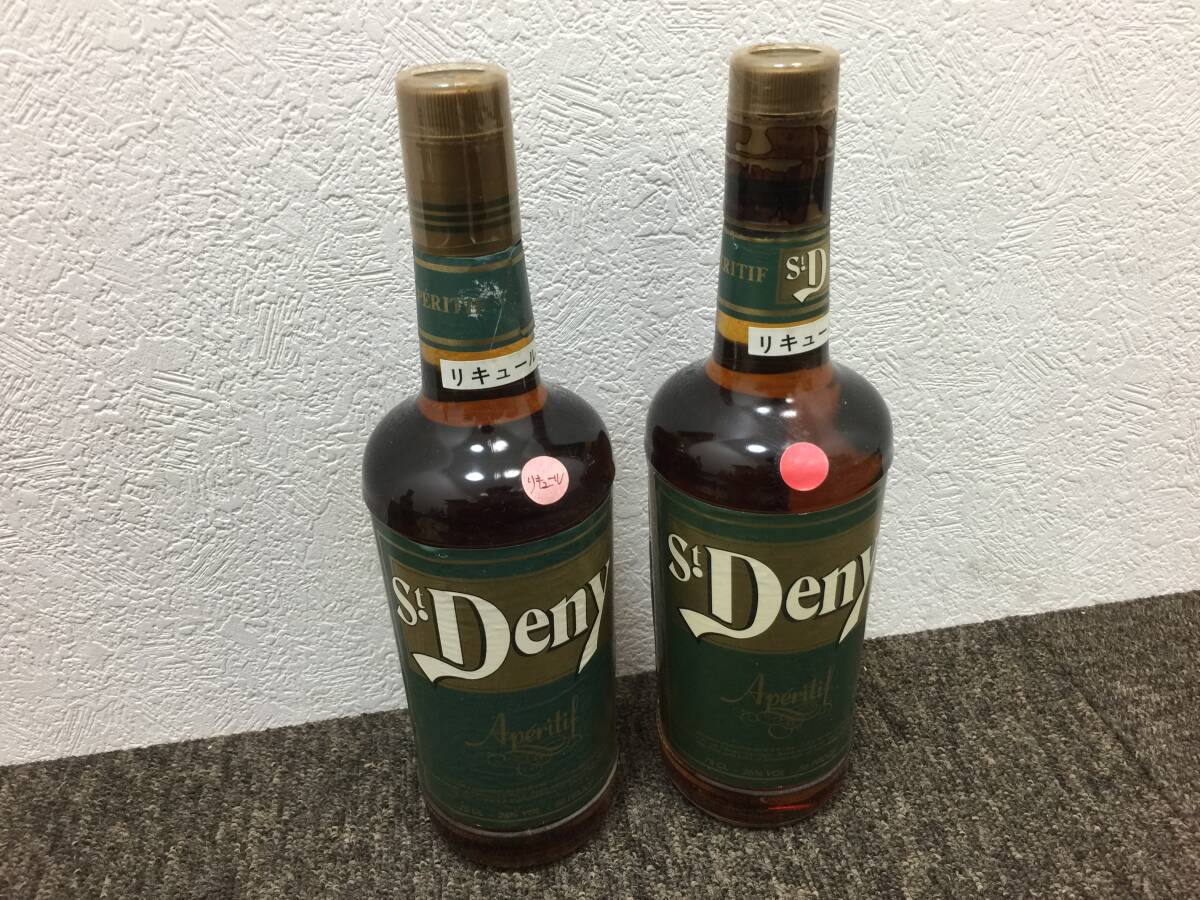 【未開栓!! 長期展示品】古酒 サン・ドニ アペリティフ リキュール アルコール25度 750ml 2本セット拍卖