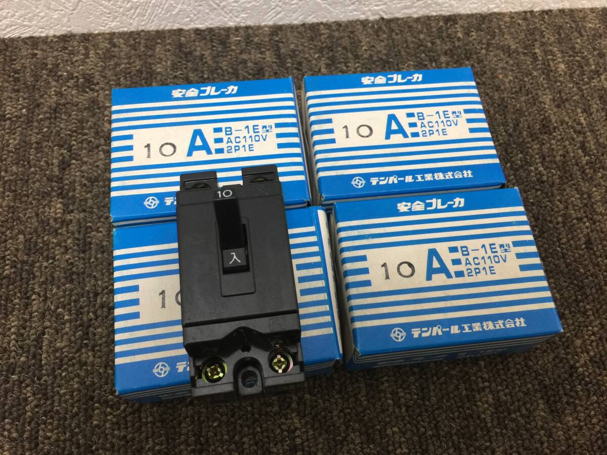 【未使用!! 保管品】テンパール 安全ブレーカー【B-1E型】10A AC110V 2P1E 4個セット拍卖
