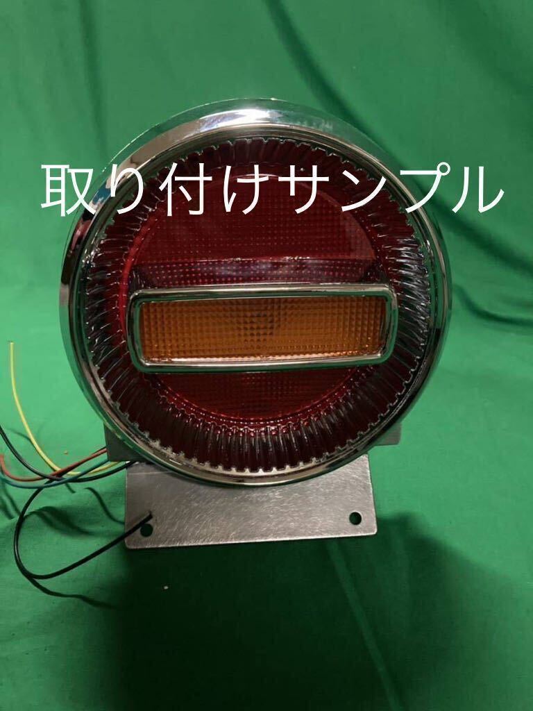 チェリー テール取り付けステー GS400 GSX400E ザリ ゴキ GS400フェンダーレス ジャパンテール gsx400eゴキチェリーテール台拍卖