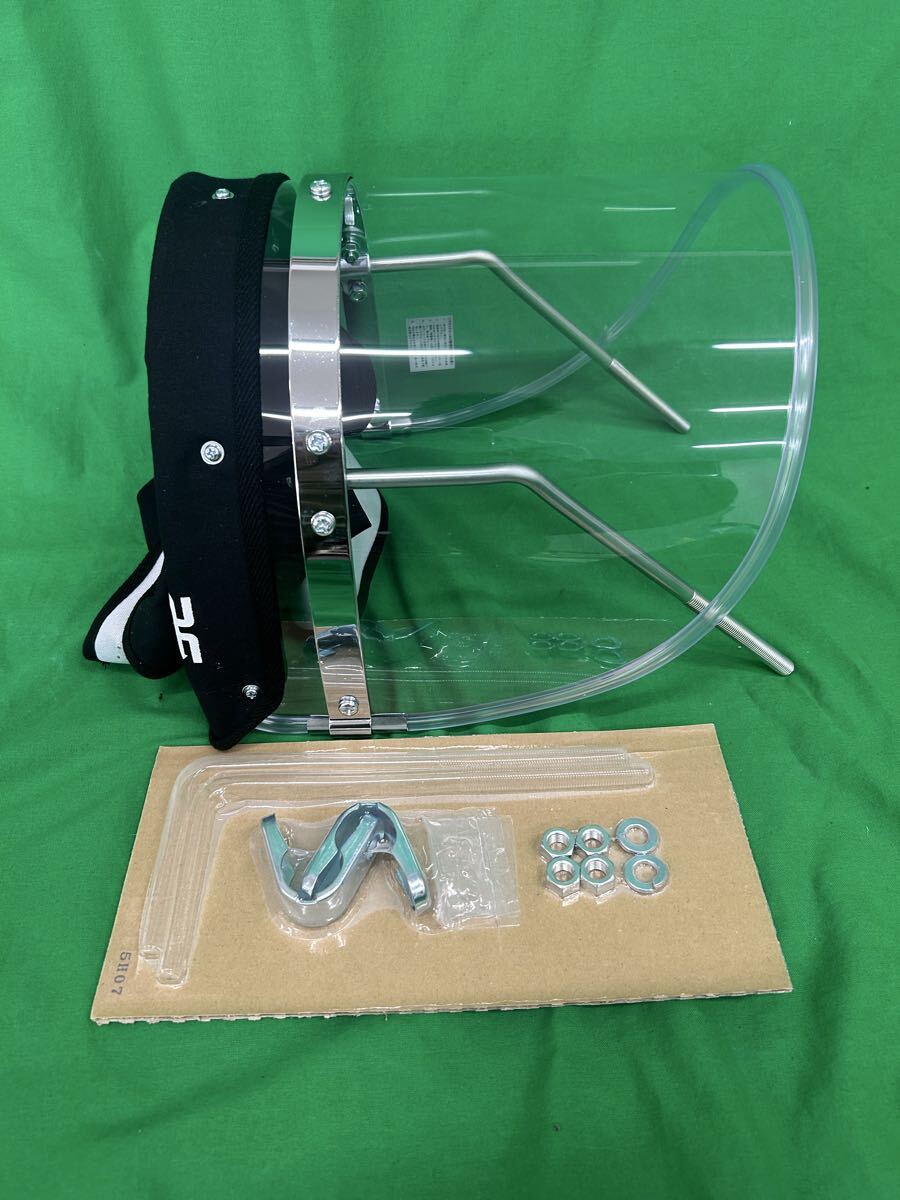 28風防 ニッパチ風防 エイプ風防 ミニ用風防 旭風防 新幹線風防 クリア風防 黒布  絞り風防 東京風防  ゼットファーザー製品拍卖