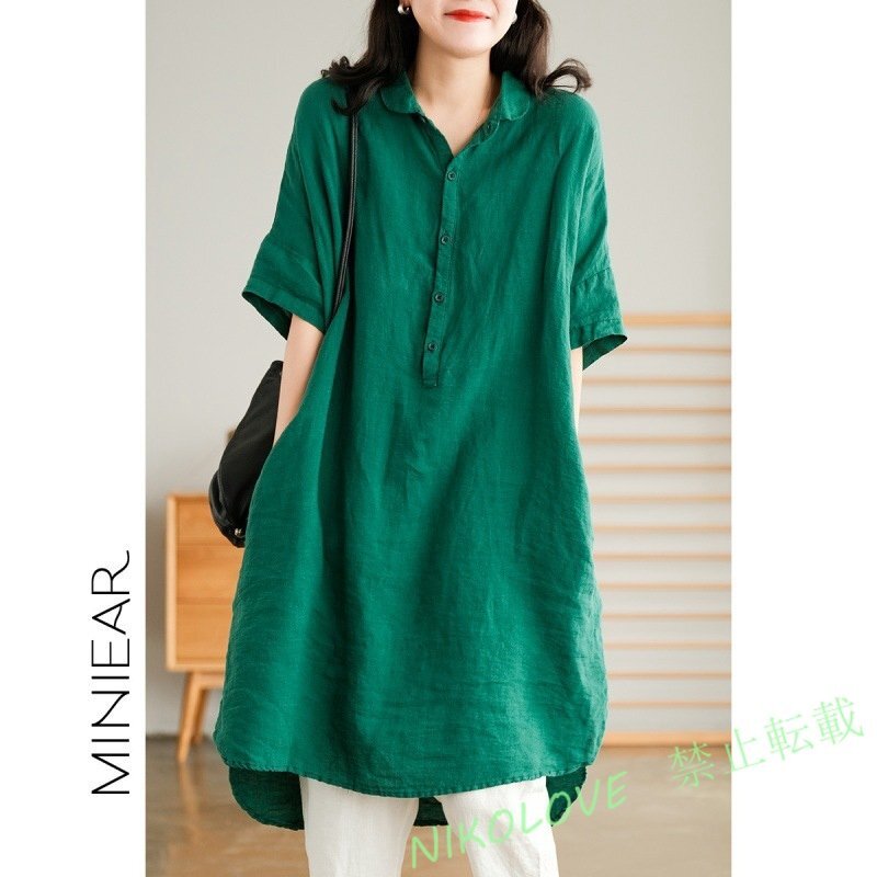 新品~シャツワンピース ワンピース 綿麻混ワンピース レディーストップス ロングシャツ チュニック ゆったり 着痩せ 上品~紫系 LH270拍卖