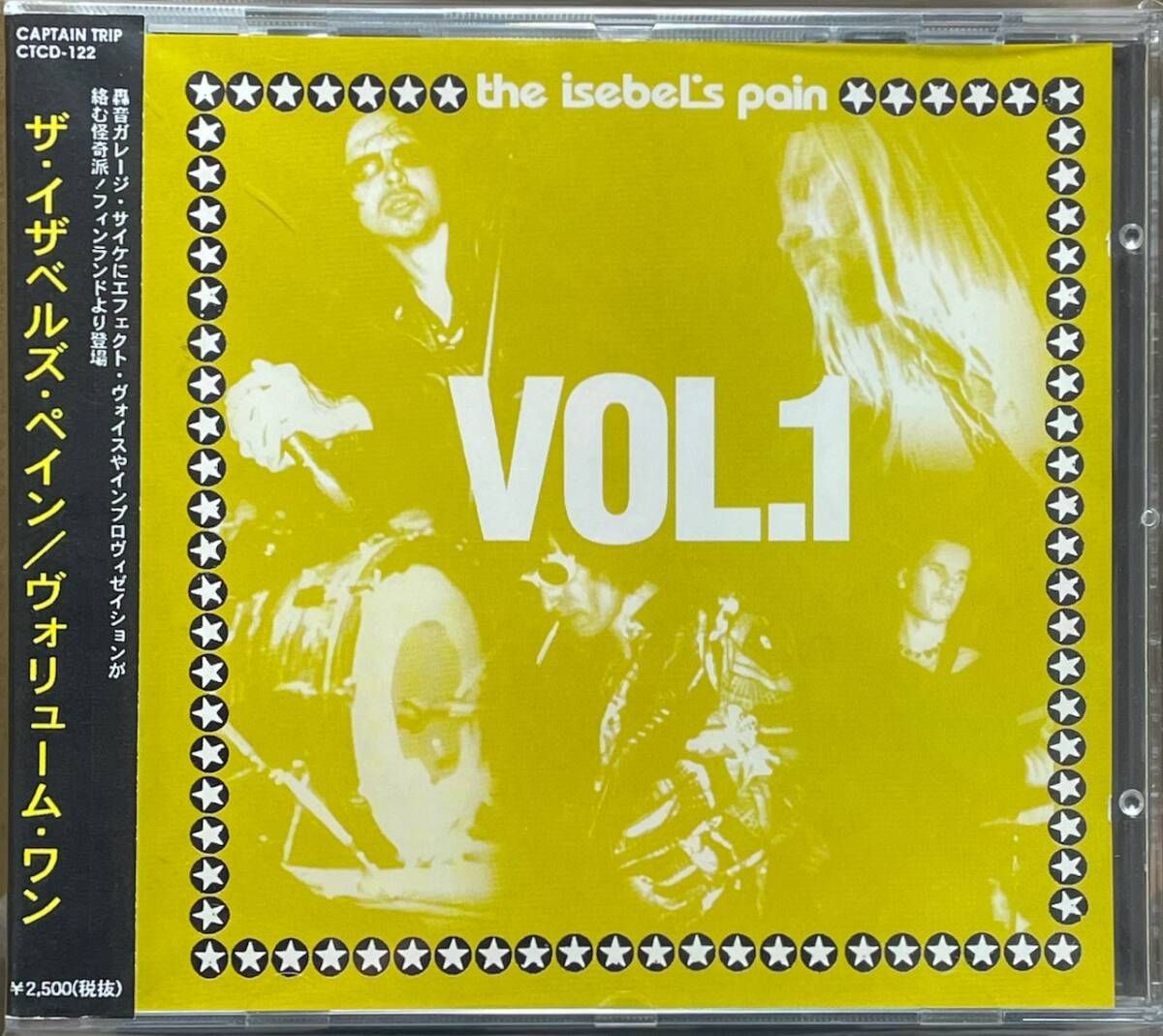 (C30H)☆ガレージサイケ/ザ・イザベルズ・ペイン/Isebel's Pain/ヴォリューム・ワン/Volume One☆拍卖