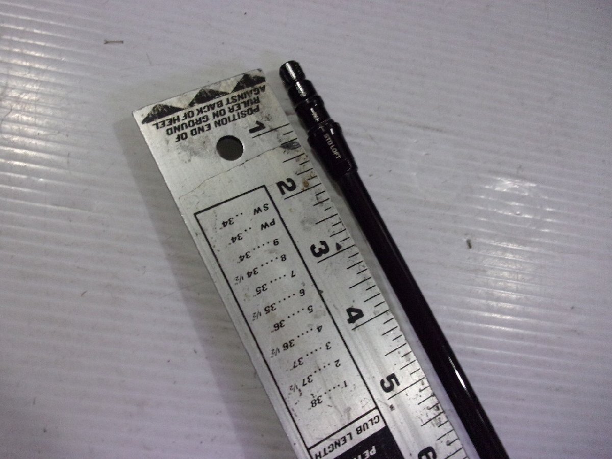 【中古】【Reve】レーヴ NICKEL BORON ニッケルボロン RAVER ASSAULT ATTACK 60/S 44.25インチ テーラーメイドスリーブ付拍卖